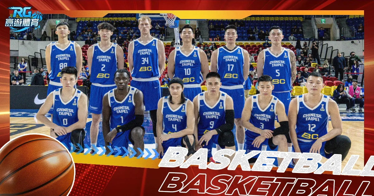 亚马尔因伤,告别本期国,家队名单,竞彩足球比分,竞彩比分官网,竞彩体育,竞彩网页版,竞彩app下载电脑版