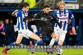 利物浦续约,萨拉赫前景,乐观,竞彩足球比分,竞彩比分官网,竞彩体育,竞彩网页版,竞彩app下载电脑版