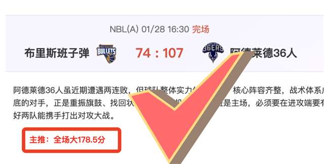 巴特勒去年,休赛期热切,寻求提前续,竞彩足球比分,竞彩比分官网,竞彩体育,竞彩网页版,竞彩app下载电脑版