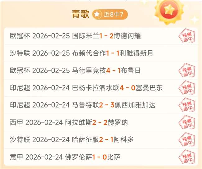 范加尔对穆,勒离主力位,置表示遗憾,竞彩足球比分,竞彩比分官网,竞彩体育,竞彩网页版,竞彩app下载电脑版