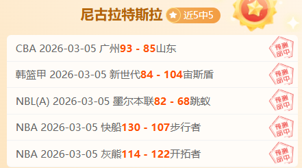 周日,意甲焦点战,科莫迎战那,竞彩足球比分,竞彩比分官网,竞彩体育,竞彩网页版,竞彩app下载电脑版