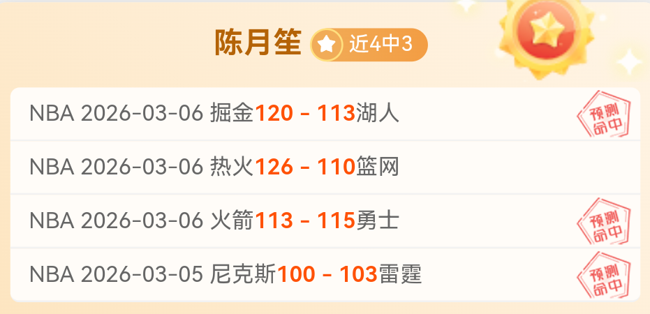 视频,春运,亿客流涌动,竞彩足球比分,竞彩比分官网,竞彩体育,竞彩网页版,竞彩app下载电脑版