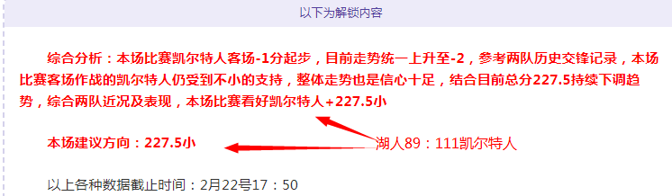 蘇格蘭世預,賽附加賽,負於烏克蘭,竞彩足球比分,竞彩比分官网,竞彩体育,竞彩网页版,竞彩app下载电脑版
