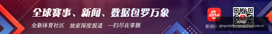 电竞巨头合,作新动作,联名产品引,竞彩足球比分,竞彩比分官网,竞彩体育,竞彩网页版,竞彩app下载电脑版