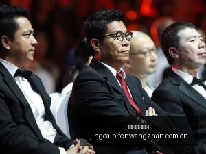 美职业赛事,分析,芝加哥火焰,竞彩足球比分,竞彩比分官网,竞彩体育,竞彩网页版,竞彩app下载电脑版