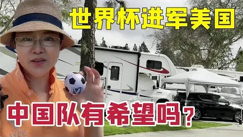 长期降压药患者需警惕：香蕉之外，这3类食物请谨慎食用