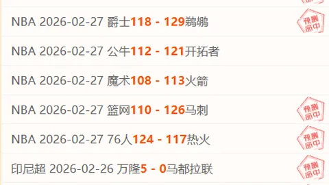 曼城英超第二轮大胜伯恩茅斯4-0，德布劳内梅开二度，哈兰德助攻三传