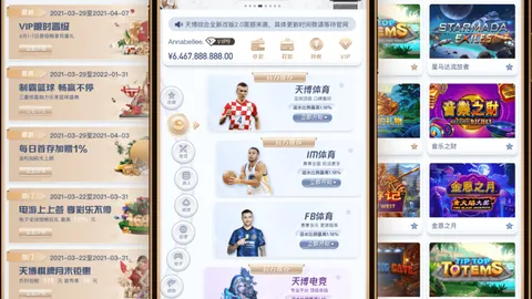 剑网3新资料片弈血上阳发布，洛水横戈专家推荐期号策略