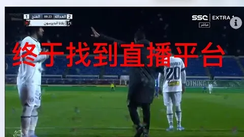 利物浦对阵切尔西第36轮英超比赛时间：5月9日19_30直播