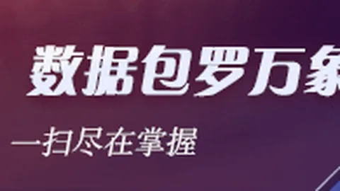 罗马诺独家爆料：黄潜成功以1500万欧签下加拿大新星萨利巴，2026新援加盟